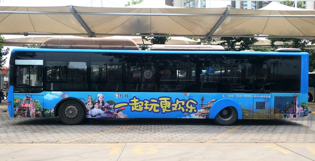方特公交车广告